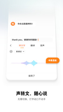 维基体育app截图