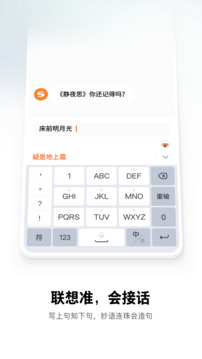 ob欧宝网页版截图