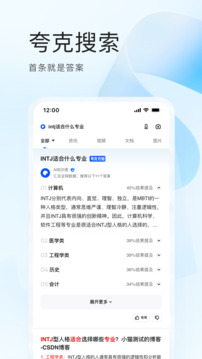 bob官方网页版截图