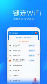 pc加拿大网站截图