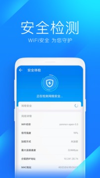 开云手机登录app截图