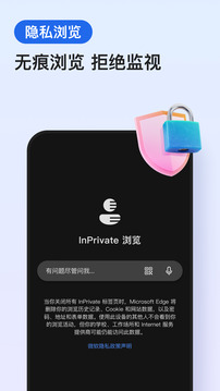 开云综合app截图