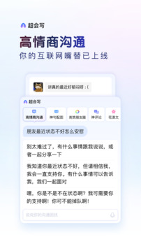 pc加拿大网站截图