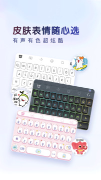 pc加拿大网站截图