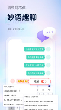 亚美登陆截图