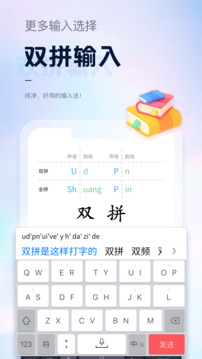 开云app登录入口截图