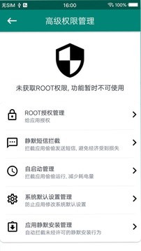 亚美体育app唯一官方网站截图