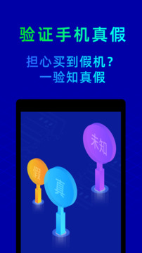 华体育官网app截图