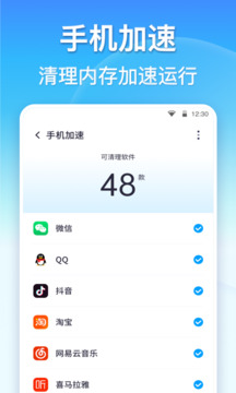 星空体育·截图