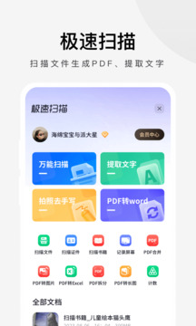 pc加拿大网站截图