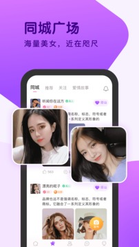 乐鱼电竞app截图