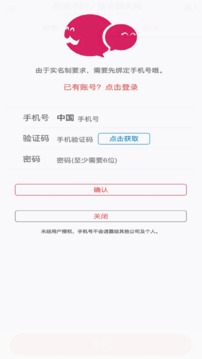 pc加拿大2.8官网截图