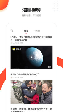 乐鱼网页版登录入口截图