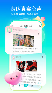 pg娱乐电子游戏截图