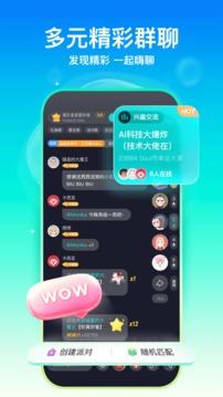 pg娱乐电子游戏截图