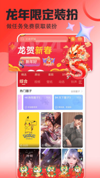 开云app登录入口截图