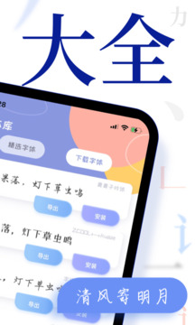 亚投彩票app截图