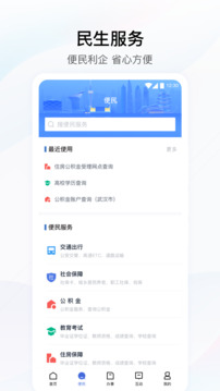 pc加拿大网站截图