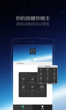 星空体育·截图