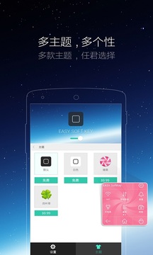 爱游戏ayx全站截图