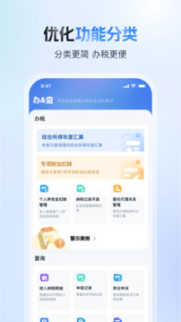 pc加拿大网站截图