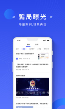 万人牛牛app截图