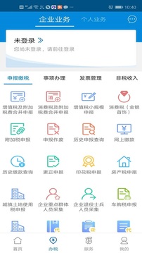 pc加拿大网站截图