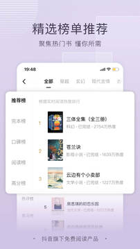 pc加拿大网站截图