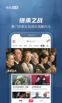 b体育app官网下载截图