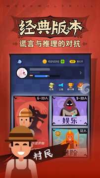 pc加拿大网站截图