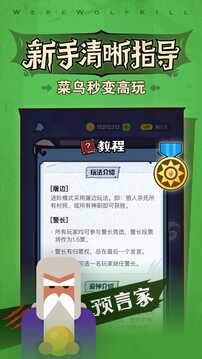 开云app登录入口截图