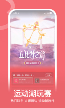 pg免费游戏试玩截图