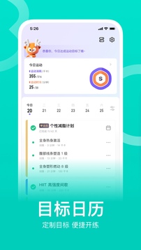 pg免费游戏试玩截图