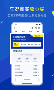 开云手机登录app截图