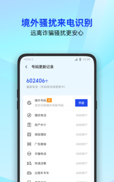 万赢娱乐电子游戏截图