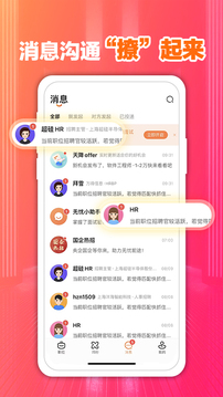 乐鱼在线体育截图