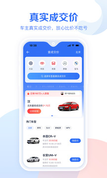 bob登陆入口截图