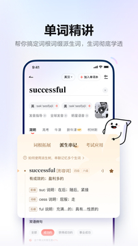 开云app登录入口截图