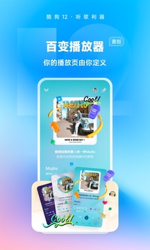 pc加拿大网站截图