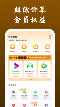 华体育官网app截图