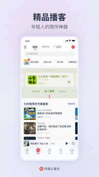 云开体育app官网入口网页版截图