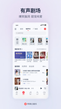 云开体育app官网入口网页版截图