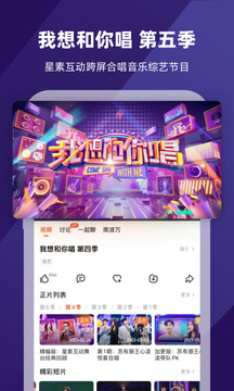 188宝金博app官网截图