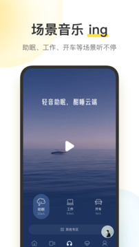 亚游app下载截图