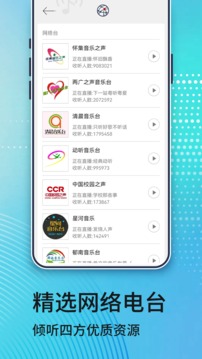 ob体育网页版截图