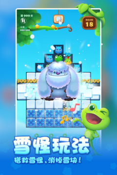 开云手机登录app截图