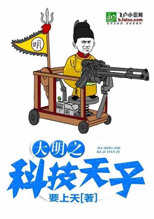 屏幕点击器